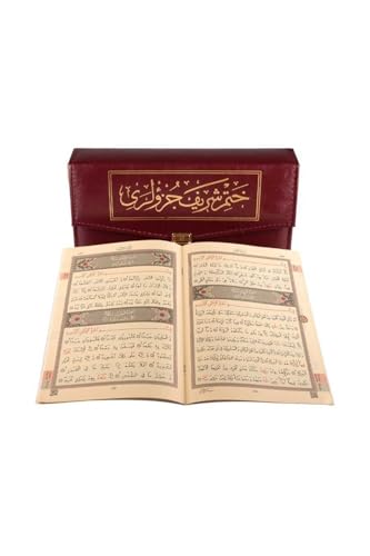 SODEF Rahle Size 30 Juz Quran Set with Carrying Case - Burgundy - Arabic Text - Diyanet & Al-Azhar - 2 Color Print - 613 Pages - Hafiz Osman Script - Includes QR Code for Audio Recitation