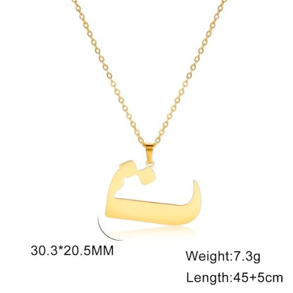 Stainless Steel Arabic Letter 'Alif' Pendant Necklace, Unisex Initial Jewelry - color: Style 03, size: Steel Color