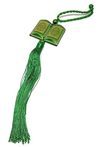 Al-Quran Car Mirror Hanging Ornament with Hanging Rope AMN-382 Al-Fatiha and Al-Bakarah Beginning on Glass Pendant Arabic Calligraphy Eid Ramadan Muslim Gift