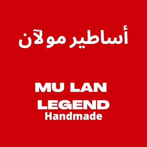Mu Lan Prayer Dress | Instant Big Hijab | One Piece Easy Slip On Practical and Comfortable Cape (L Size)