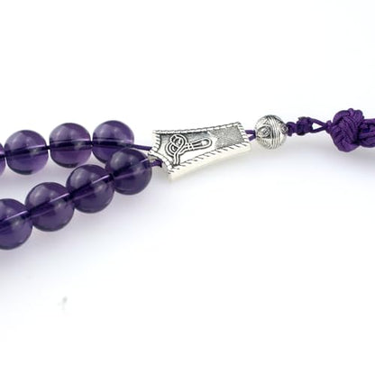 Muslims Islamic Dhikr 33 Tasbeeh Tasbih Prayer Beads, Purple Glass Beads with Tassel