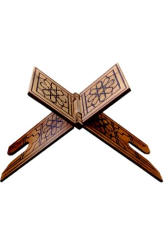 70 Cm Wooden Quran Stand Holder Wood Adjustable Height for Books and Tablets - NoColor-0ee181fa
