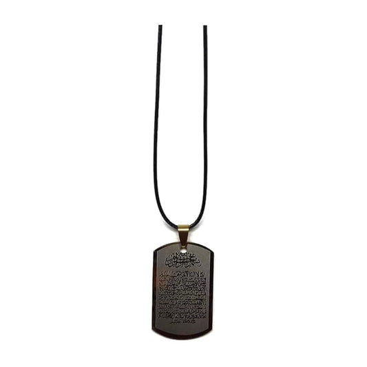 Ayatul Kursi Muslim Arabic Printed Pendant Necklace Stainless Steel with Rope Chain Men Women Islamic Quran Arab Fashion Jewelry (Gold)
