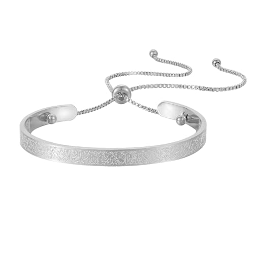 Arabic Islamic Bracelet Cuff bracelets for women Islamic Jewelry Gifts for Women Allah Gold Bangles Bracelets Ayatul Kursi Arabic Cuff Bracelet for Women Men Islam Eid Ramadan New Year Gifts - color: J-SFB0307-Steel