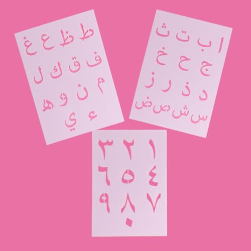 Arabic Letters and Numbers Stencil Set for Kids – Perfect for Arabic Learning, Writing Practice, and Craft Projects Reuseable