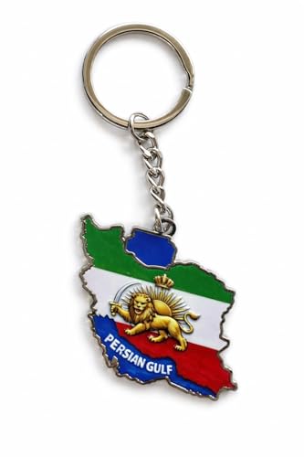 Iran Map Keychain Metal Persian Lion and Sun