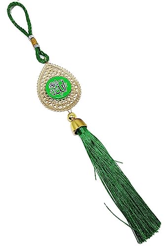 Islam Car Mirror Hanging Ornament with Hanging Rope AMN-396 The God Allah and Prophet Muhammad Names Written on Pendant Arabic Calligraphy Eid Ramadan Muslim Gift (Green_3) - color: Green_3