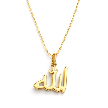 Allah Arabic Symbol Necklace by MAHJ - 14K Gold Plated Pendant, 925 Sterling Silver Chain, Islamic Jewelry with Adjustable 2-3mm Chain, Durable and Lightweight Necklace for Women and Men, Meaningful Jewelry