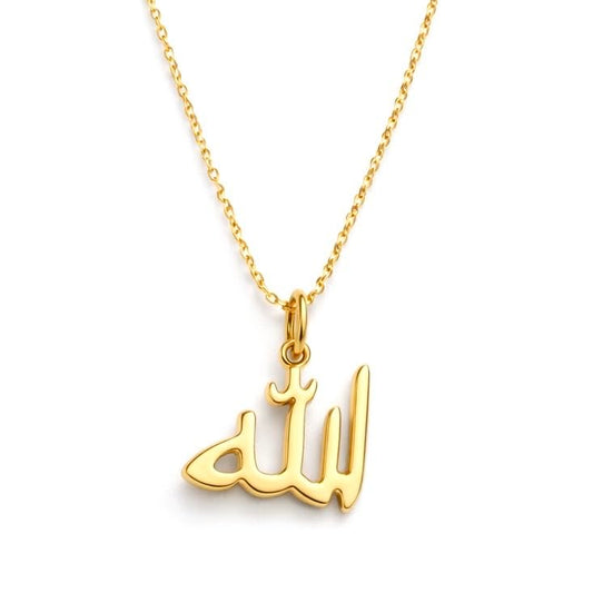 Allah Arabic Symbol Necklace by MAHJ - 14K Gold Plated Pendant, 925 Sterling Silver Chain, Islamic Jewelry with Adjustable 2-3mm Chain, Durable and Lightweight Necklace for Women and Men, Meaningful Jewelry
