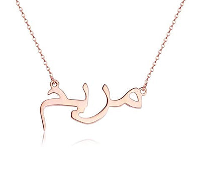 Handmade Arabic Name Necklace Personalized, Stainless Steel, Custom Thick Necklaces with Any Name, Customized Dainty Necklace Jewelry Gift, Customized Arabic Nameplate Pendant Gift for Mother