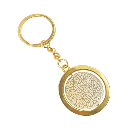 Stainless Steel Keychain Stylish Ayatul Kursi Pendant Keyring Religious Rune Keyrings Chic Quranic Verse Jewelry, Gold