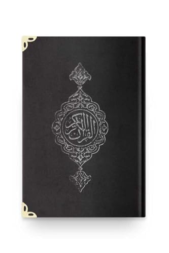 Medium Size Velvet Quran Black Gilded Sealed Arabic Text - Ahmed Husrev Altınbaşak Script - 613 Pages