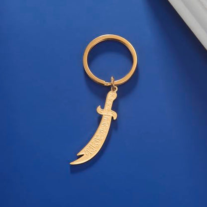 Dreamtimes Zulfiqar Sword keychain For Men Women Islam muslim HZ Zulfiqar Sword of Imam Ali keychain Islamic Muslim Jewelry - color: Gold