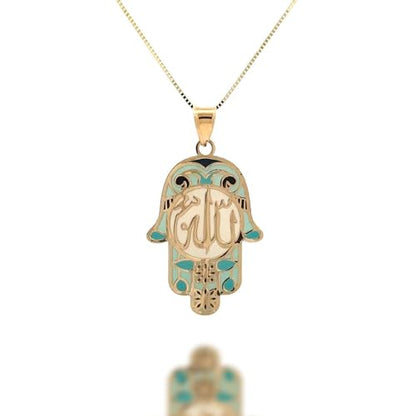 14K Solid Gold Pendant Necklace Hand-Painted Abstract Hamsa Hand and Allah Calligraphy (Evil Eye) - Gift for Men, Women, Daughter, Son, Unisex Adults, Kids - color: Light Green Fatima Hand w/ Allah Calligraphy, style: Pendant w/ Cuban Link 16"