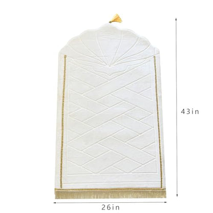 JE JOUE Prayer Rug Muslim Mat Islamic - Thickening Sponge Muslim Rug for Men Women Household Halal Prayer mat Eid Travel Ramadan（Milk White） - color: White