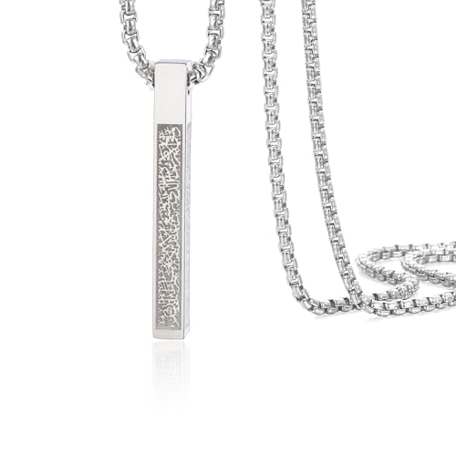 VASSAGO Islamic Ayatul Kursi Necklace for Women Men Stainless Steel/Leather Chain Muslim Allah Arabic 3D Bar Pendant Islam Eid Ramadan Gift Jewelry - color: 3D bar necklace-box chain