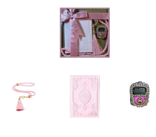 Prien 이슬람 선물 세트, 보온 가죽 꾸란, 진주 기도 비즈, 디지털 Zikr Tasbih, 미니 꾸란, 휴대용 기도 바구니, 여성용 무슬림 선물 - color: 핑크