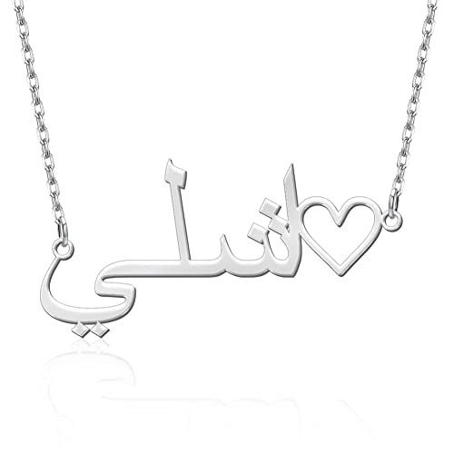 Yoke Style Custom Arabic Name Necklace with Heart, 18K Gold Plated Nameplate Necklace Dainty Jewelry Gifts for Women - color: Arabic Name Necklace with Heart-Silver-01