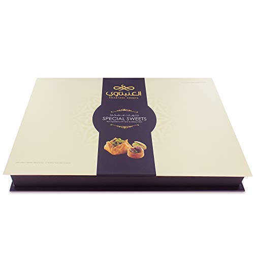 Anabtawi Assorted Arabic Baklava Gift Box - 800g, No Preservatives