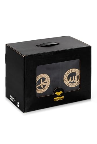 The Holy Quran Velvet Box Sets | Special Quran Holder Stand | Luxury Islamic Gift | Spiritual Grace| Quran Dimension;6.6*9.4inch/17*24cm I Perfect Ramadan, Eid, Umrah Gift for Muslim Women Men (Black) - color: Black
