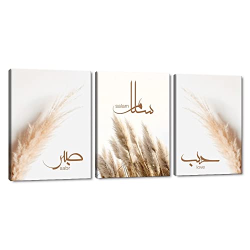 MAMAGO Canvas Wall Art 3 Panels Pampas Grass Islamic Pictures Modern Love Calligraphy Posters and Prints Artwork Muslim Home Decorations for Living Room Framed Ready to Hang - 12"x16"x3pcs - color: Style_14, size: 12" x 16" x 3Panels