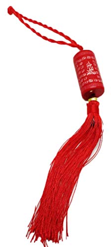 Car Rear Mirror Hanging Ornament Islamic Pendant AMN140 Allah Arabic Name Calligraphy w/Decorative Tassel Muslim Gift (Red) - color: Red