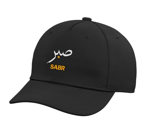 Sabr Sabar Patience Muslim Outfit Men Women Kids Adjustable Baseball Hat - color: Black