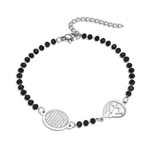 Cupimatch Women Allah Beaded Bracelet: Adjustable Double Chain Islamic Jewelry with Arabic Calligraphy for Muslim Women, Spiritual Protection Gift - color: silverblack