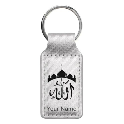 LaserGram Rectangle Keychain, Allah 2, Personalized Engraving Included (Carbon Fiber Silver) - color: Carbon Fiber Silver