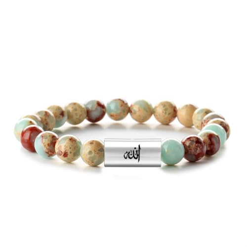 Religious Cross Symbol | Christian Ichthy | Yin Yang Tai Chi 8mm Natural Stone Bead & Cylinder Stainless Steel ID Stretch Bracelet for Men Women - style: Shoushan Stone-Islamic Allah