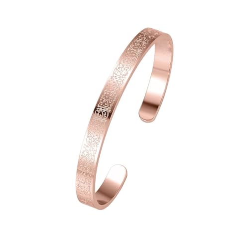 Ayatul Kursi Cuff Bracelet for Women Islam Eid Islamic Jewelry Gifts Stainless Steel Muslim Quran Allah Arabic Bangles Bracelets - color: Rose Gold
