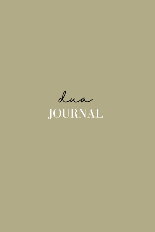 Dua Journal: Muslim Notebook