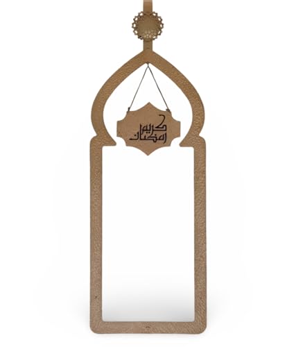 Days of Eid Ramadan Door Decor – Moroccan-Inspired Rose Gold Metal Frame with 4 Sign Inserts | Over the Front Door Hanger | Indoor & Outdoor Ramadan Eid Decorations
