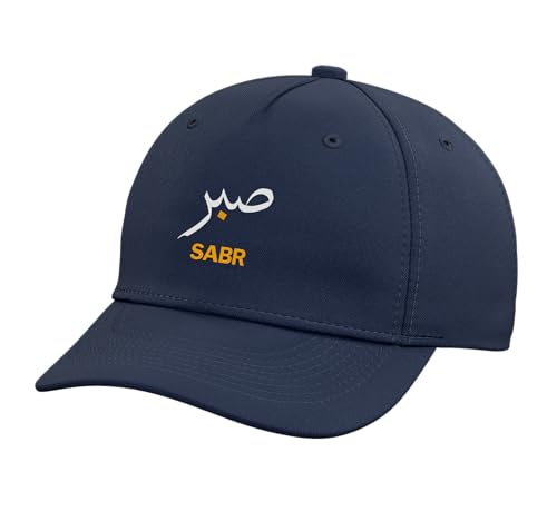 Sabr Sabar Patience Muslim Outfit Men Women Kids Adjustable Baseball Hat - color: Navy Blue