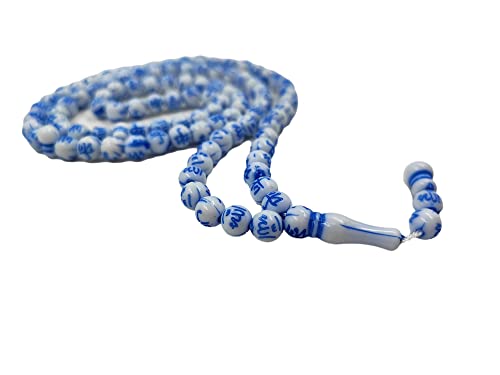 BAYKUL Muslim Prayer Beads 99, Islamic Rosary with Silver Allah Muhammad Engraved Tasbih, Zikr Namaz Worship Ramadan Tesbih Bracelet - color: W. Blue