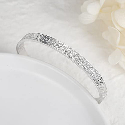 AYATUL KURSI CUFF | WOMEN Serenity Prayer Personalised Bracelet Allah Islam Muslim Arab Stainless Steel Deep Engraved Bangle - color: 2 Black