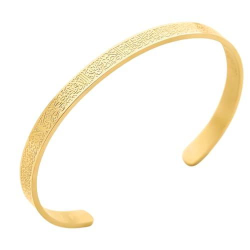 OUMAY Ayatul Kursi Bracelet – 18 carats Gold Plated Arabic Calligraphy Jewelry – Symbol of Faith & Divine Protection – Spiritual Gift for Women and men - color: Bracelet Gold