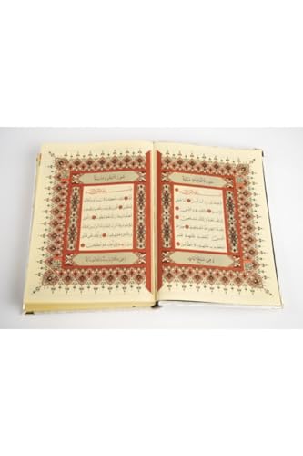 Quran Book Large Size Velvet Cover Special Box Arabic Text for Muslims - Purple