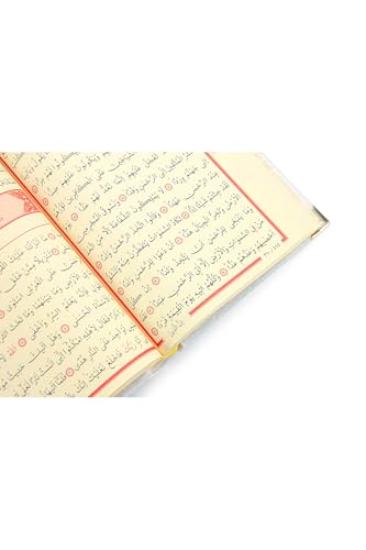 SODEF Quran Set with Tabletop Lectern and Velvet Box Rahiya Series White - Arabic Text, 601-650 Pages, Islamic Gift Set