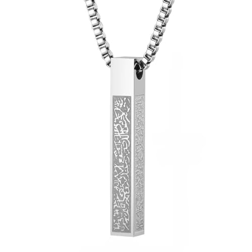 Ayatul Kursi Vertical Pendant Necklace Stainless Steel 3D Bar Allah Necklace for Men Women Islamic Quran Prayer Talisman Islamic Jewelry Islam Eid Ramadan Gift - color: Silver 3D bar necklace