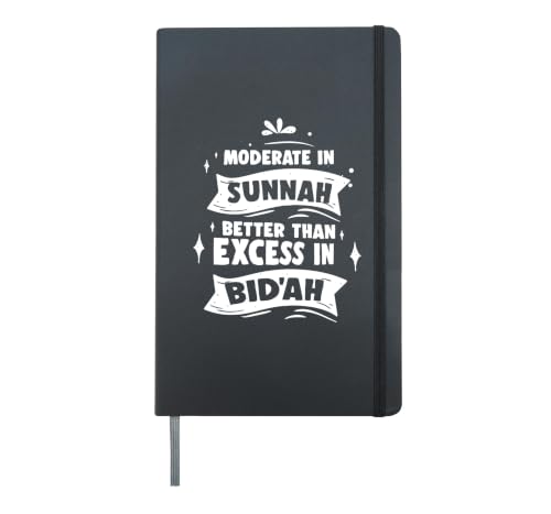 Sunnah Islam Muslim Quran Mosque Alhamdulillah Ramadan Gift Hardcover Journal, Black