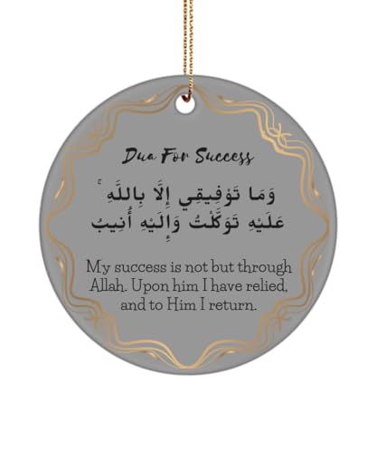 Islamic Dua for Success Car Hanging Accessory, Rear View Mirror Car Hanging Ornament, Islamic Car Hanging Ornament - color: Gray