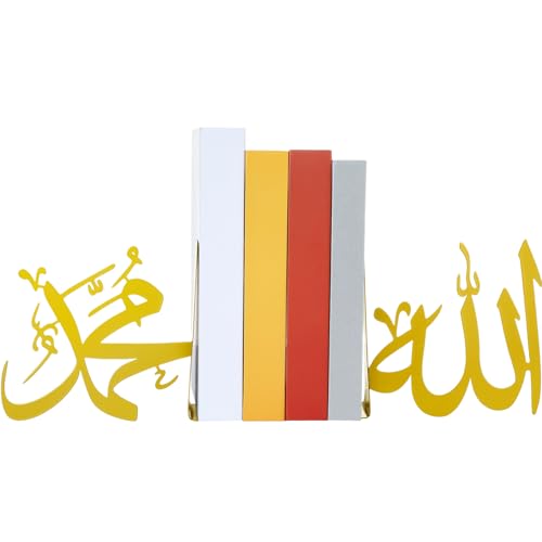 MorningRo 1 Pair SWT and Pbuh Arabic Metal Bookend Decorative Metal Bookend - color: Gold, style: SWT and PBUH