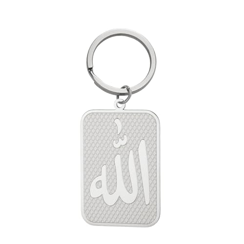 Islamic Ayatul Kursi Keychain Muslim Allah Pendant Arabic Calligraphy Allah Amulet Religious Jewelry Eid Ramadan Gift - color: Allah Keychain Silver
