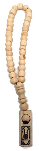 Al-Ameen Muslim Wooden Tasbih 33 Beads Amn074 Masjid Mosque Picture Tag Islam Prayer Zikr Rosary Ramadan Gift (Beige) - color: Beige