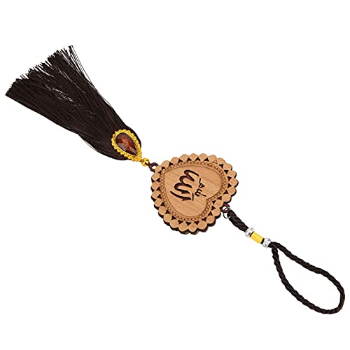 Islamic Car Ornaments, Exquisite Workmanship, Beautiful Decoration, Made of Imitation Wood, Great Muslim Gifts for Ramadan, Eid, Birthday, Hanging Pendants (140244) - size: 140244
