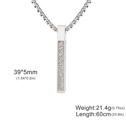 VASSAGO Islamic Ayatul Kursi Necklace for Women Men Stainless Steel/Leather Chain Muslim Allah Arabic 3D Bar Pendant Islam Eid Ramadan Gift Jewelry - color: 3D bar necklace-box chain