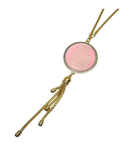 Al-Ameen Muslim Gift Islam Car Rear Mirror Ornament with Hanging Chain AMN-473 Ayatul Kursi Dua for Traveling Round Metal Pendant Arabic Calligraphy Eid Ramadan (Pink) - color: Pink