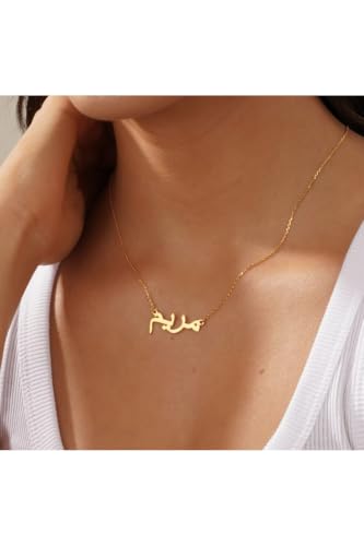 Personalized Arabic Name Necklace 18K Gold Plated Sterling Silver 925 Chain Custom Nameplate Pendant for Women Men Arabic - size: 23.6 inches