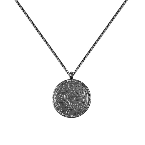 Muslim Customized Verses Arabic Calligraphy Necklace Personalized Stainless Steel Round Islamic Pendant Best Eid Gift For Women - color: Black